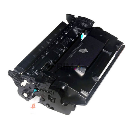 Toner Avec Chip Compatible avec Hp Enterpris M507x, M507dn, M528z, M528f, M528dn -20k Pages