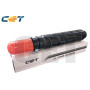 CET Canon C-EXV33 CPP Toner Cartridge-14.6K/700g 2785B003AA