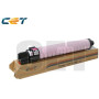 CET Magenta Ricoh Aficio MPC2800-15K/ 370g 841422, 841278