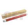Upper Sleeved Roller WC7655,7675,7755,7765,7775059K60120