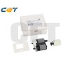 ADF Feed Roller Maintenance Kit HP M577,M527,M586B5L52A