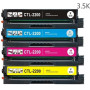CTL-2000HY Giallo Toner Compatibile Con Stampanti Pantum CP2200 DW/DN, CM2200 FDW/FDN -3.5k Pagine