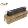 CET TK-5195M Magenta Toner Cartridge KYOCERA TASKalfa 306ci,307ci -7K/140g