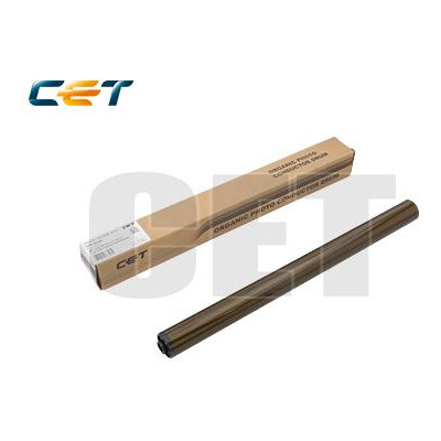 CET OPC Drum (Japan) SHARP BP-50C26,BP-50C31 -200KDU70SB-Drum,U70SA-Drum