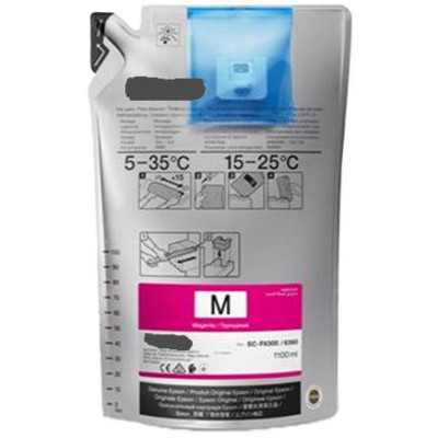 1100ML Magente Pg Com Epson SureColor F6300/F9400  C13T46D340