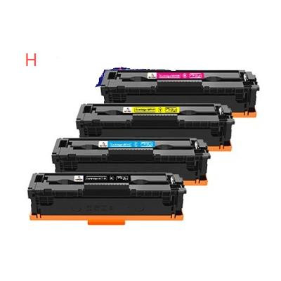 Yellow Com i-SENSYS MF664,667,651,LBP646,647 - 2.5K6366C002