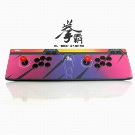 QanBa Dual Double Stick Joystick Pro Fighstick Arcade PS3/PC